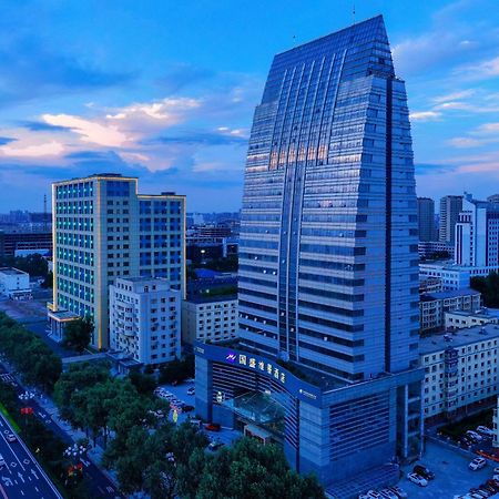 Metropark Changchun Guosheng Hotel Exterior photo