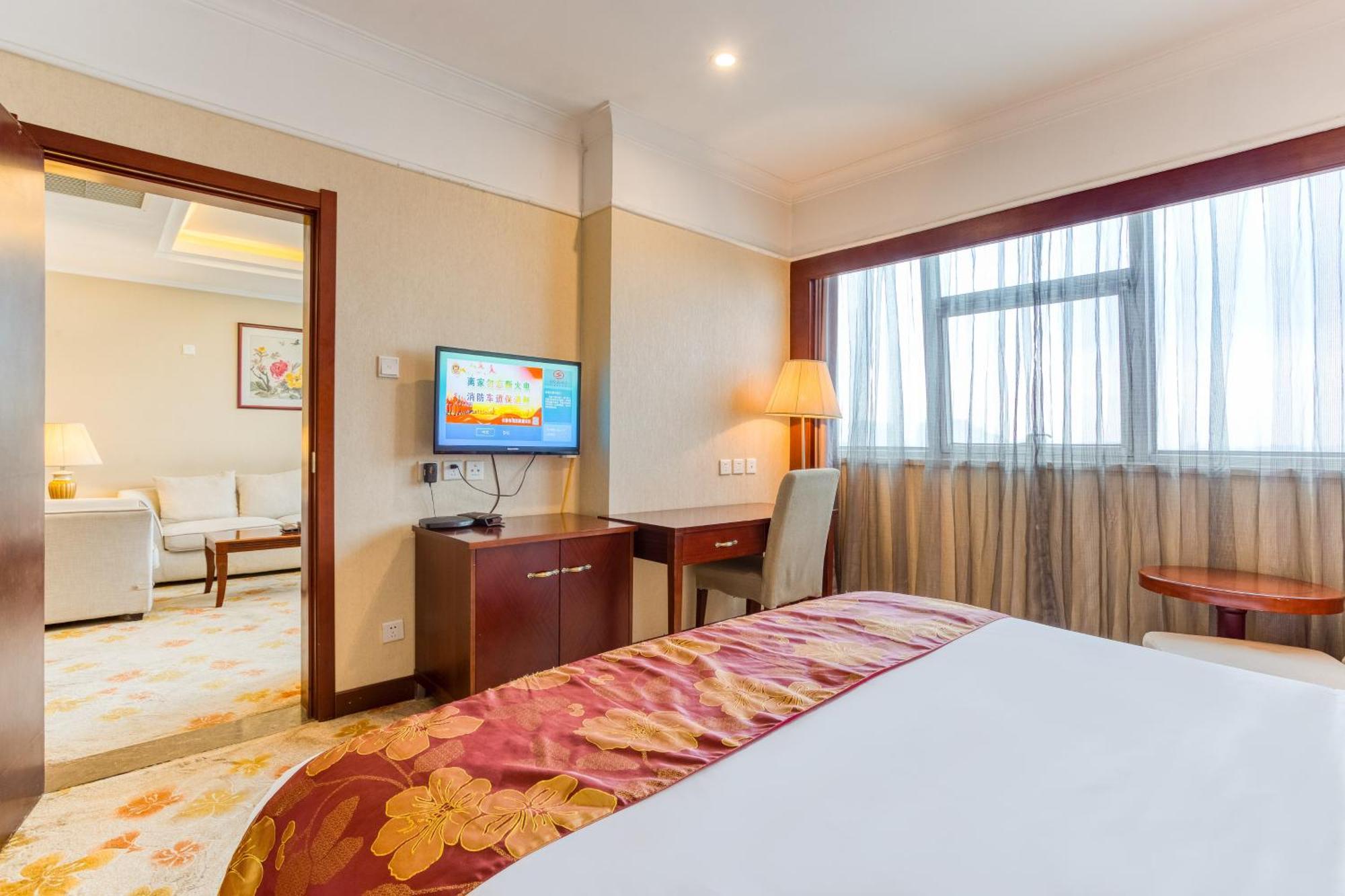 Metropark Changchun Guosheng Hotel Exterior photo