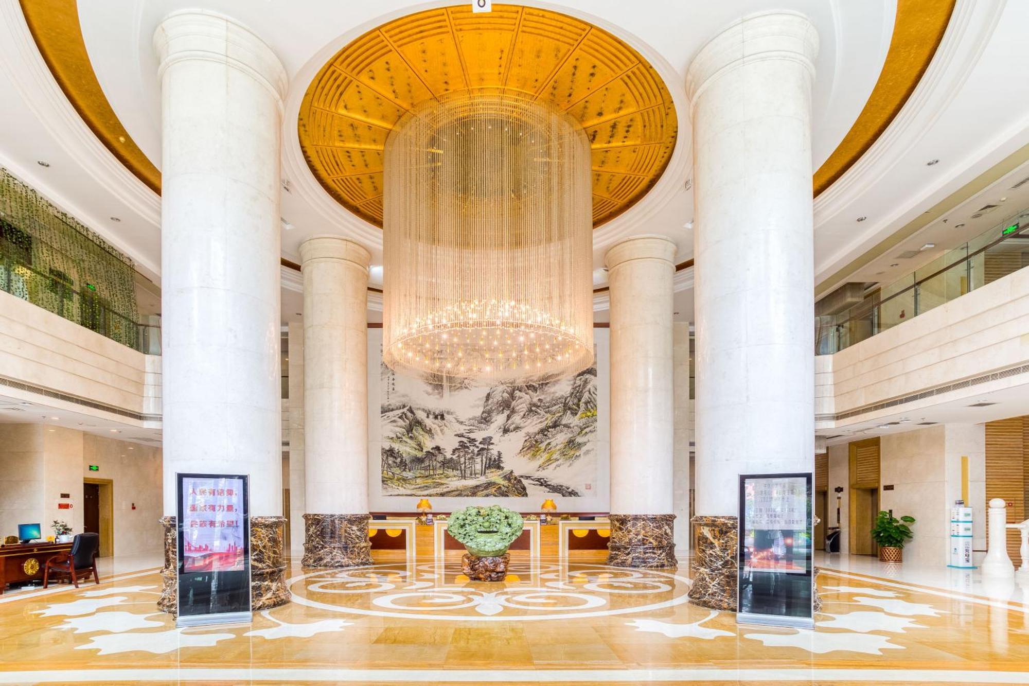 Metropark Changchun Guosheng Hotel Exterior photo