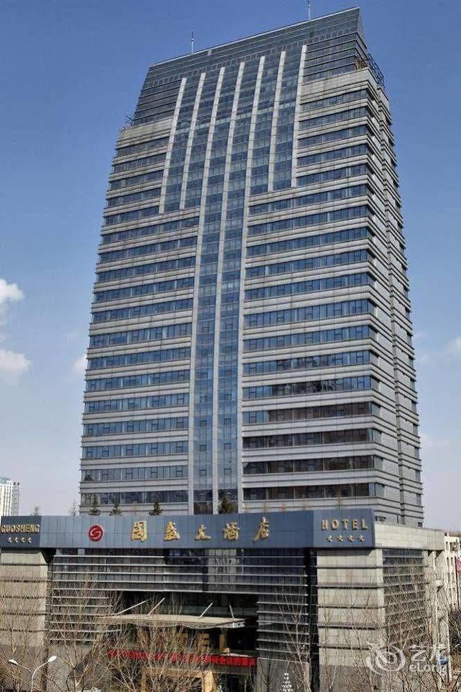 Metropark Changchun Guosheng Hotel Exterior photo