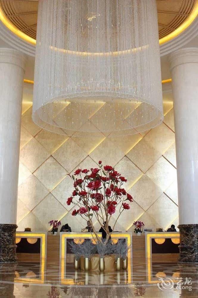 Metropark Changchun Guosheng Hotel Exterior photo