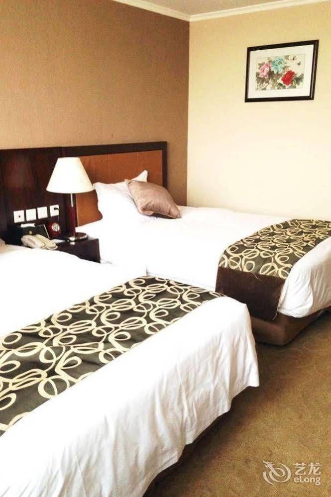 Metropark Changchun Guosheng Hotel Exterior photo