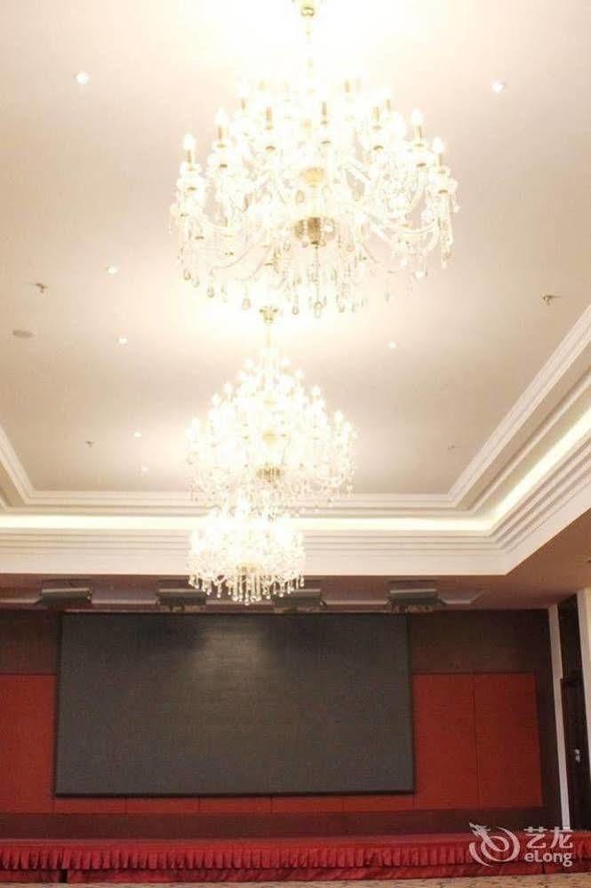 Metropark Changchun Guosheng Hotel Exterior photo