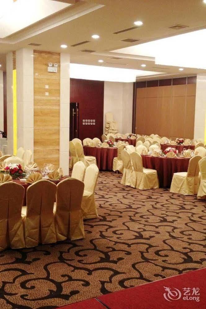 Metropark Changchun Guosheng Hotel Exterior photo